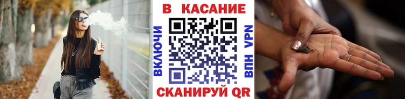 Виды наркотиков купить Мурманск кракен ТОР  МЕТАДОН  Кокаин  A-PVP 