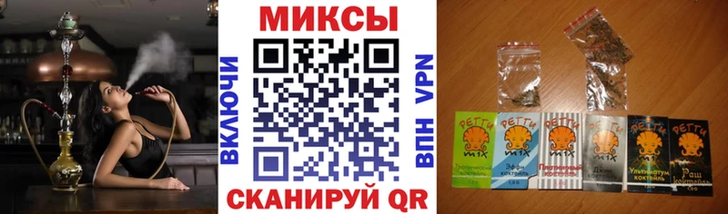 продажа наркотиков  Мурманск  MEGA маркетплейс  БУТИРАТ GHB 