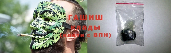 соль курить ск Дмитров