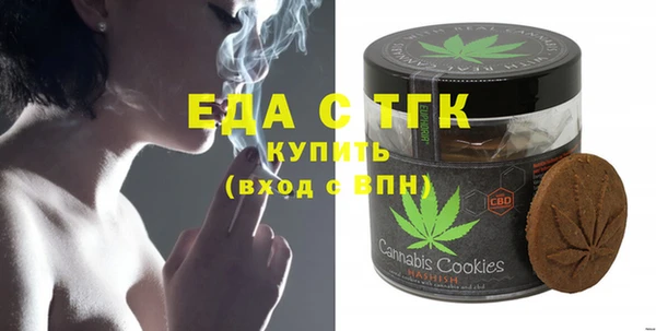 соль курить ск Дмитров