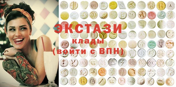 крисы Дмитровск