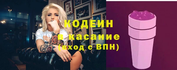 крисы Дмитровск