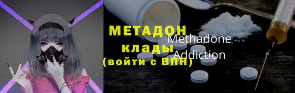 крисы Дмитровск