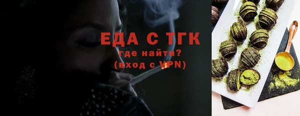 крисы Дмитровск