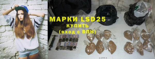 крисы Дмитровск