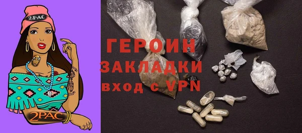 крисы Дмитровск